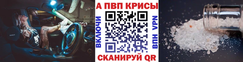 Как найти закладки Богданович ГАШ  A PVP  Меф мяу мяу  Бошки Шишки 