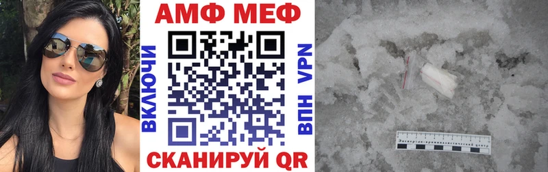 кракен сайт  Богданович  Амфетамин Premium 