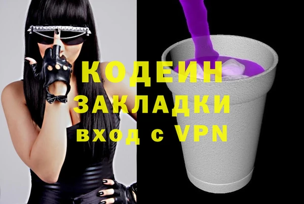 дурь Беломорск