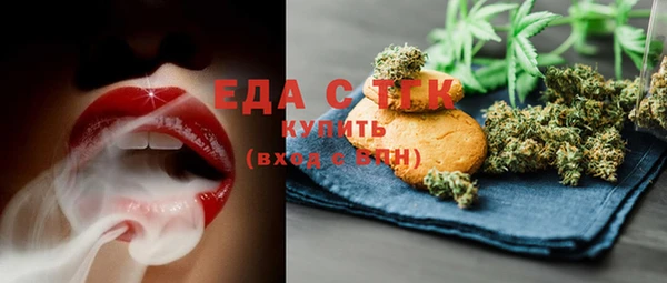 дурь Беломорск