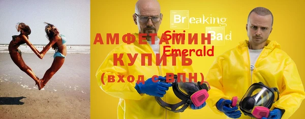 дурь Беломорск