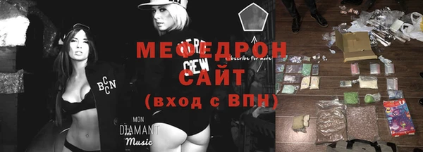 дурь Беломорск