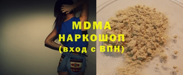 дурь Беломорск
