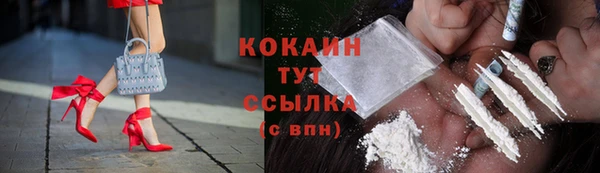 дурь Беломорск