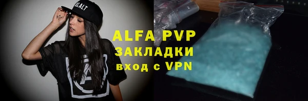 дурь Беломорск