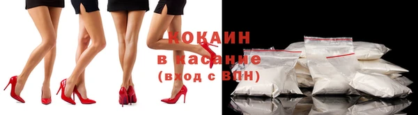 дурь Беломорск