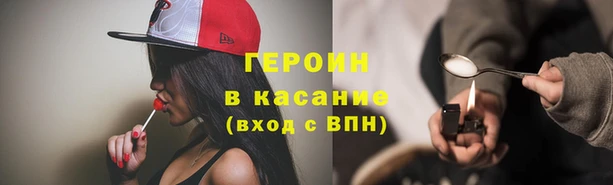 амфетамин Белоозёрский