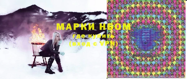 дурь Беломорск