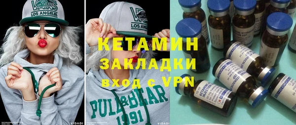 дурь Беломорск