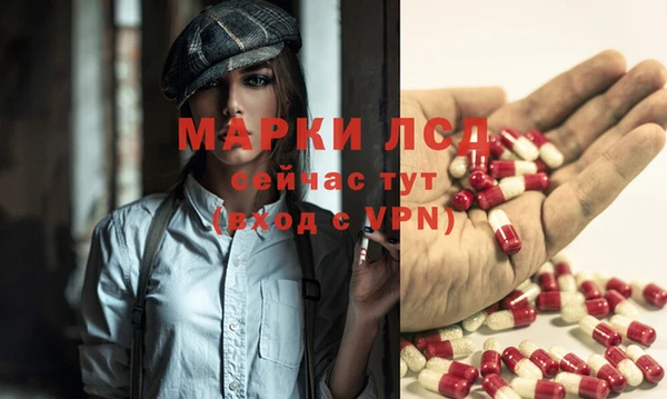 дурь Беломорск