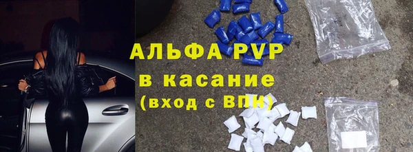 дурь Беломорск