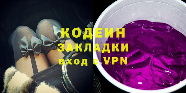 дурь Беломорск