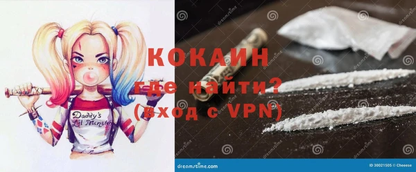 дурь Беломорск