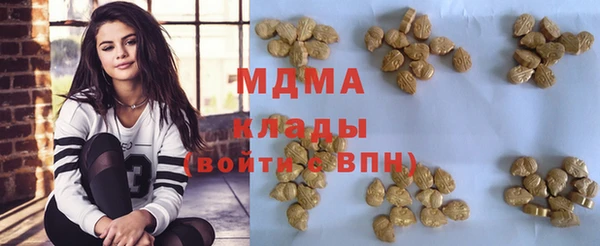 дурь Беломорск