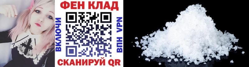 Метамфетамин мет  Богданович 