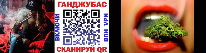 Канабис гибрид  маркетплейс клад  Богданович 